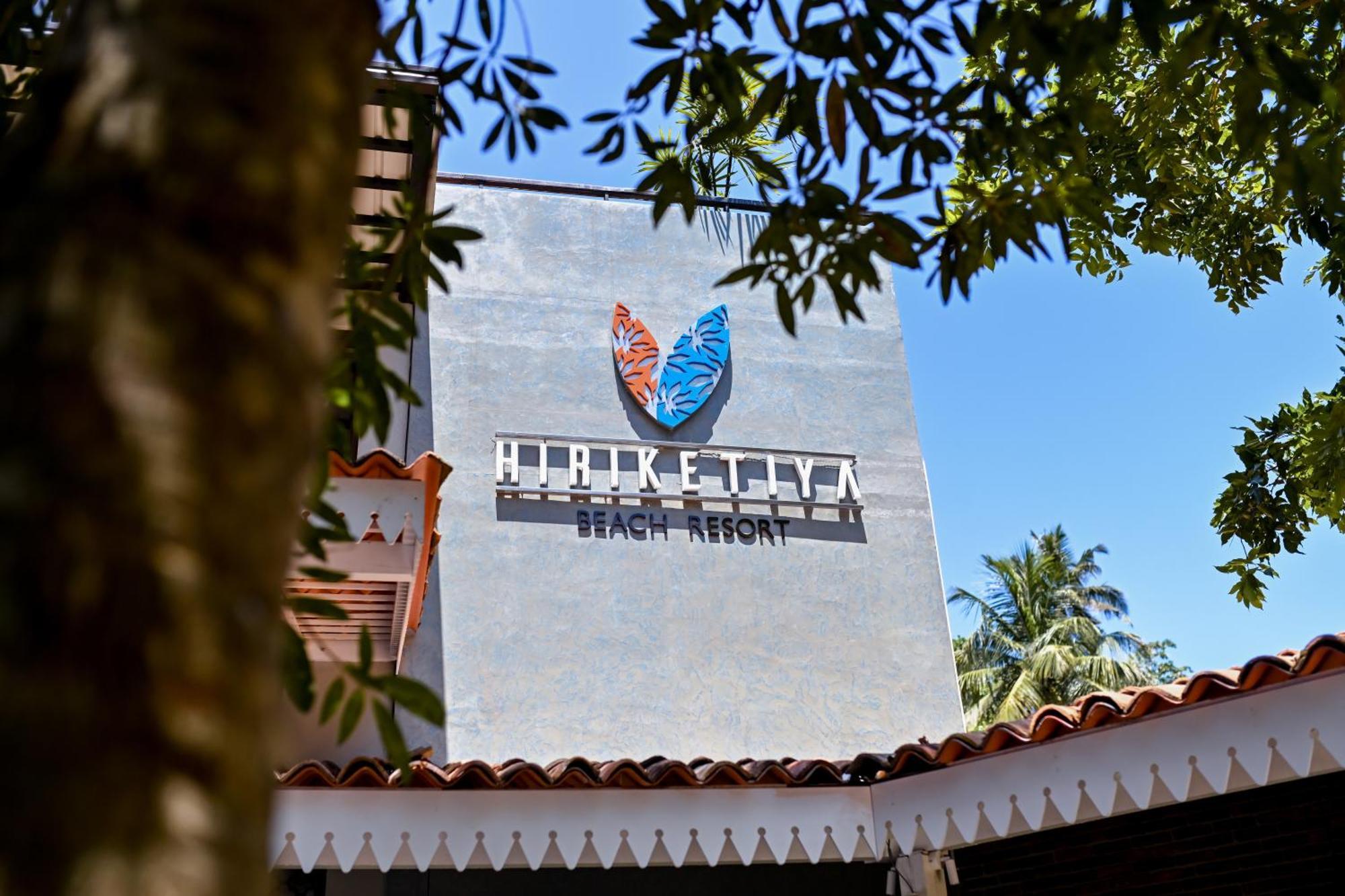 Hiriketiya Beach Resort ディックウェラ エクステリア 写真